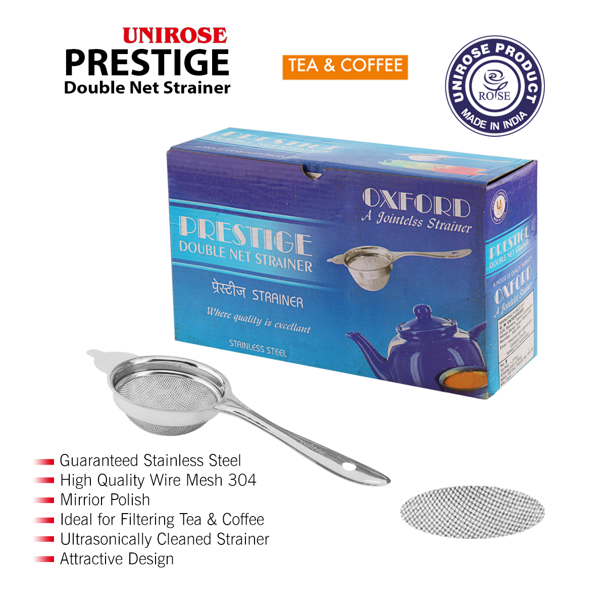 Prestige -Double Net Strainer