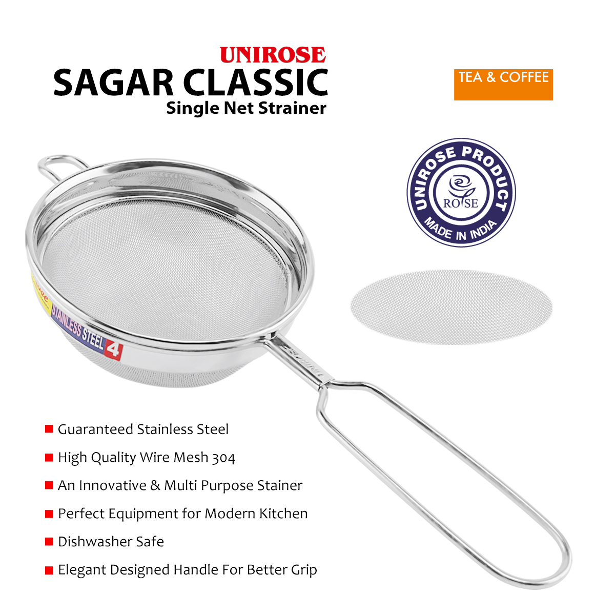 Sagar Classic-Single Net Strainer